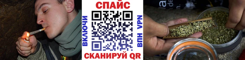 наркотики  МЕГА   БУТИРАТ 99%  Курганинск 