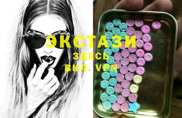 дживик Алексеевка