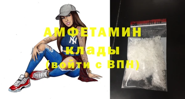 дживик Алексеевка