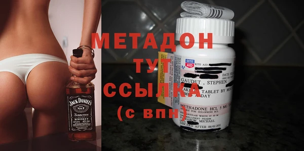 дживик Алексеевка