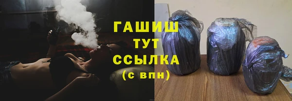 дживик Алексеевка
