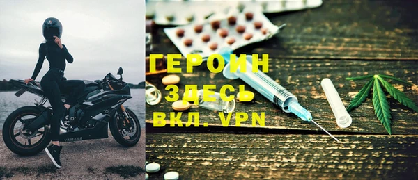 дживик Алексеевка