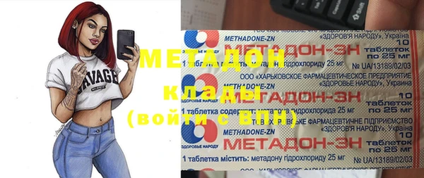 каннабис Алексин
