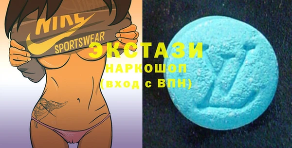стаф Алзамай