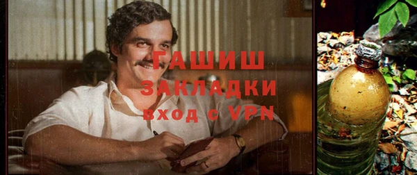 дживик Алексеевка