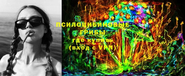 дживик Алексеевка