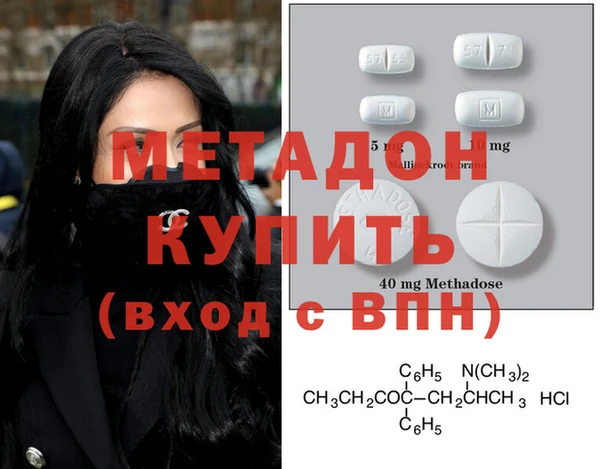 дживик Алексеевка