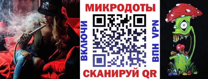 Псилоцибиновые грибы GOLDEN TEACHER  Курганинск 