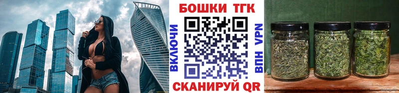 где найти наркотики  Курганинск  Бошки Шишки Amnesia 